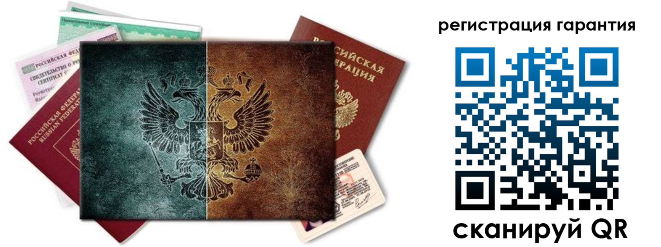 временная регистрация адрес в Навашино